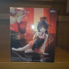 To LOVEる－とらぶる-ダークネス 結城美柑~チャイナドレス~