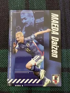 2024サッカー日本代表 ポテトチップスカード 前田大然
