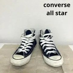 converse コンバースオールスター　ネイビー