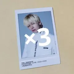 2026年最新】the rampage 長谷川慎の人気アイテム - メルカリ