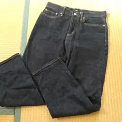 Item thumbnail for item fd50eeb2-7585-4dbb-9c4b-636c7a2f9aa8