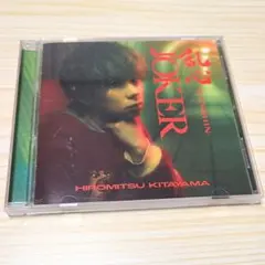 Item thumbnail for item 9f3790b6-4729-4f0f-b461-7b45c66ccc09