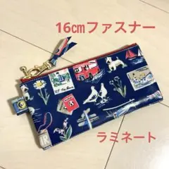 Item thumbnail for item fcbd2e65-c433-4fd5-8c9f-e5b350f9b8c6