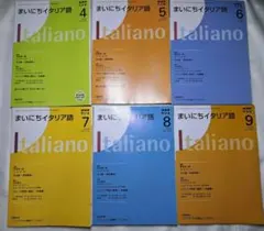 Item thumbnail for item c1da7e3a-599c-4e87-b388-c1670cf262b0