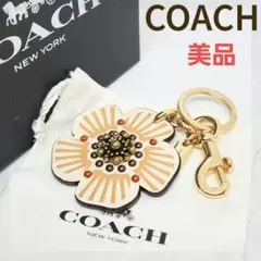 正規品★コーチ★COACH★ウィローフローラル★キーチャーム