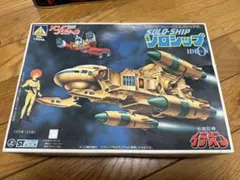 2026年最新】1/2600 ソロシップの人気アイテム - メルカリ