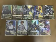 アーセナルベース　引退　まとめ売り 2026年最新】アーセナルベース引退品の人気アイテム - メルカリ