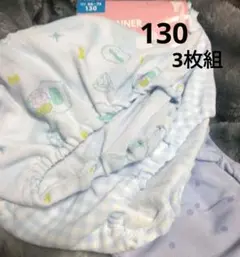 ごるごる様 リクエスト 2点 まとめ商品