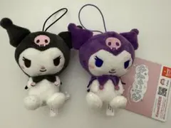 サンリオキャラクターズ むにゃすやマスコット クロミ 2種