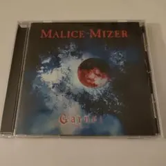 Item thumbnail for item f8f33a58-be72-4d61-81aa-4a4f65b00815