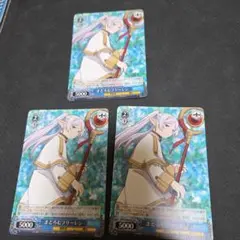 ヴァイスシュヴァルツ PR まどろむフリーレン 4枚 - メルカリ