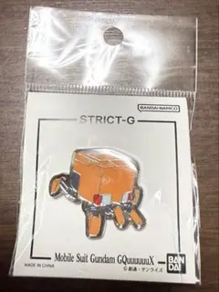 Item thumbnail for item 208dae46-75be-40e6-9269-6a52ab6cd083