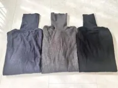 ハイネック ウール100% 3点セット