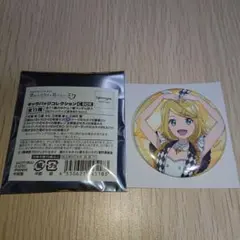 プロセカ モモジャン 鏡音リン 劇場版プロセカ キャラバッジC