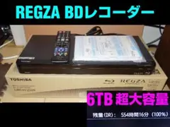 2025年最新】dbr-w2009の人気アイテム - メルカリ