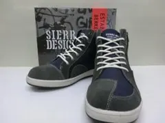 セール価格！ サイドジップハイカットスポーツ SD5009 カーキ 26.5cm 