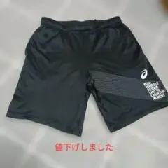 ASICS ハーフパンツ 2031B208 ブラック XLのサムネイル