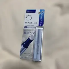 TRANSINO 薬用ホワイトニングスティック 5.3gのサムネイル