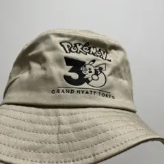 グランドハイアット　ポケモン　宿泊者限定　ノベルティ　バケットハット グランドハイアット ポケモン 宿泊者限定 ノベルティ バケットハット