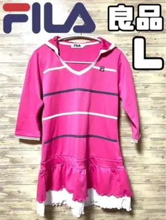 良品 フィラ テニスウエア ワンピース フリル Lサイズ フード付き