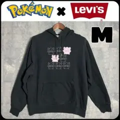 Levi's（リーバイス）×POKEMON （ポケモン）コラボフーディM