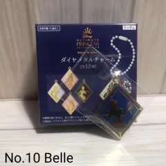 １０