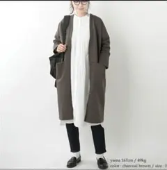 週末限定SALE！トラバイユマニュアルロングカーディガン ブラックのサムネイル