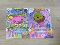 たまごっち にゅー！ごっちカード ふらわっち春のハッピースタイルレア くちばっち