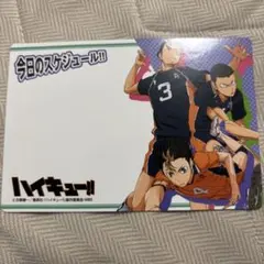 Item thumbnail for item 6dd5c629-d9c1-4d12-9b30-530f48032797