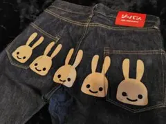 2026年最新】CUNE 5連の人気アイテム - メルカリ