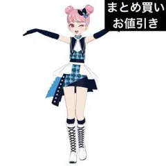 Item thumbnail for item a8c0c0f6-f14e-4668-858b-8d457cafabae