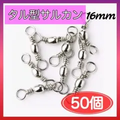 Item thumbnail for item cb48d732-730d-4a10-810d-800293cff443