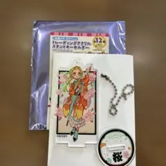 自縛少年花子くん10周年記念ミュージアムトレーディングアクリルスタンド