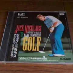 ジャック・ニクラウス　チャンピオンシップゴルフ　PCエンジンソフト　未開封