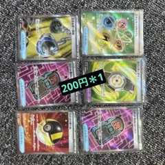 6 SR SPEEL 250 yen per piece.