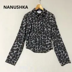 【美品】 NANUSHKA ナヌ-シュカ　ヒョウ柄ブラウス　　Sのサムネイル