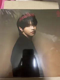 Item thumbnail for item 73699b9e-f59c-4af8-8f28-feeb75a712d4