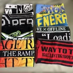 LDH タオル　まとめ売り