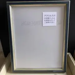 タップミント様 リクエスト 3点 まとめ商品