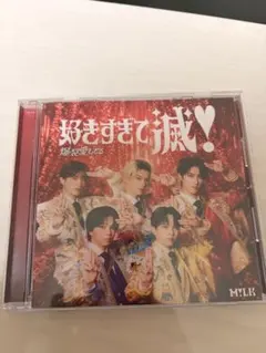 のぞいてみるく？展 CDジャケット風アクリルコースター 好きすぎて滅