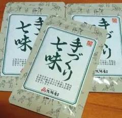 向井珍味堂の手づくり七味15g×3袋のサムネイル
