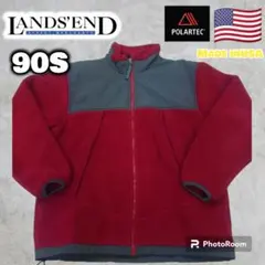 90年代 アメリカ製ランズエンド　フリースジャケット LANDS’ END