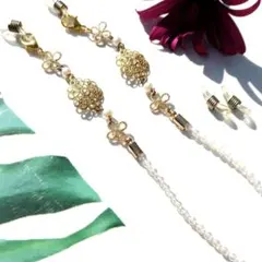 #507 3way 四つ葉ゴールドパールビーズのマスク・メガネチェーン　ゴム予備