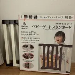 Item thumbnail for item f27c3061-2d25-4578-818d-5e798c723959