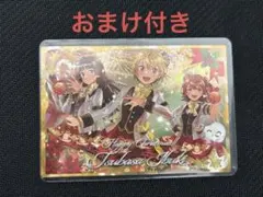2026年最新】ツアマス プロモの人気アイテム - メルカリ