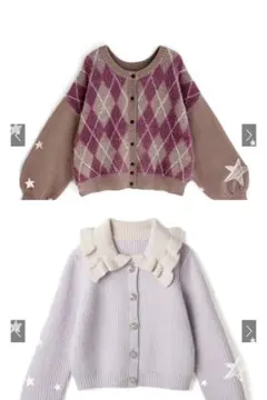 GRL カーディガン 2点セット 美品