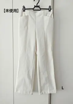 【未使用】ストレッチ パンツ 裏起毛 日本製 Lのサムネイル