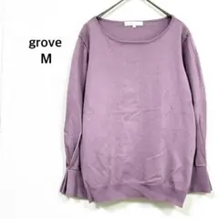 グローブ≫ニット カットソー M パープル 七分袖 デザイン袖 大人可愛い 通勤