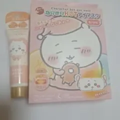 ちいかわ　なりきりホットアイマスク&ハンドクリーム(ピーチの香り)のサムネイル