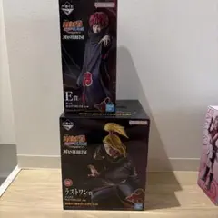 一番くじ NARUTO E賞 サソリ ラストワン賞 デイダラ サソリフィギュア 